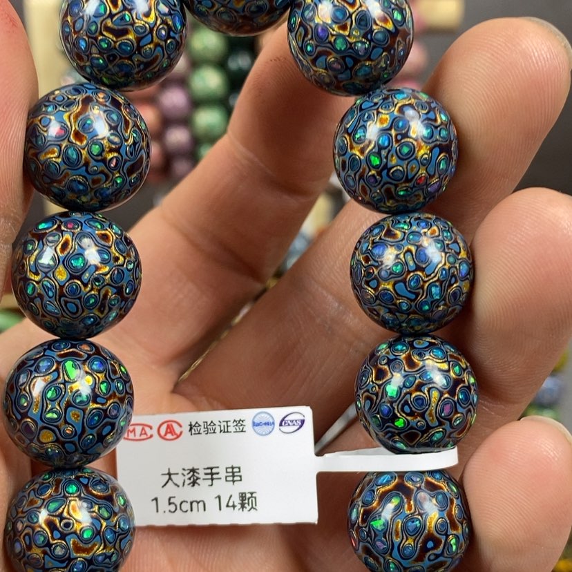 【闪购商品】大漆hhhhhhhhhhhhhh