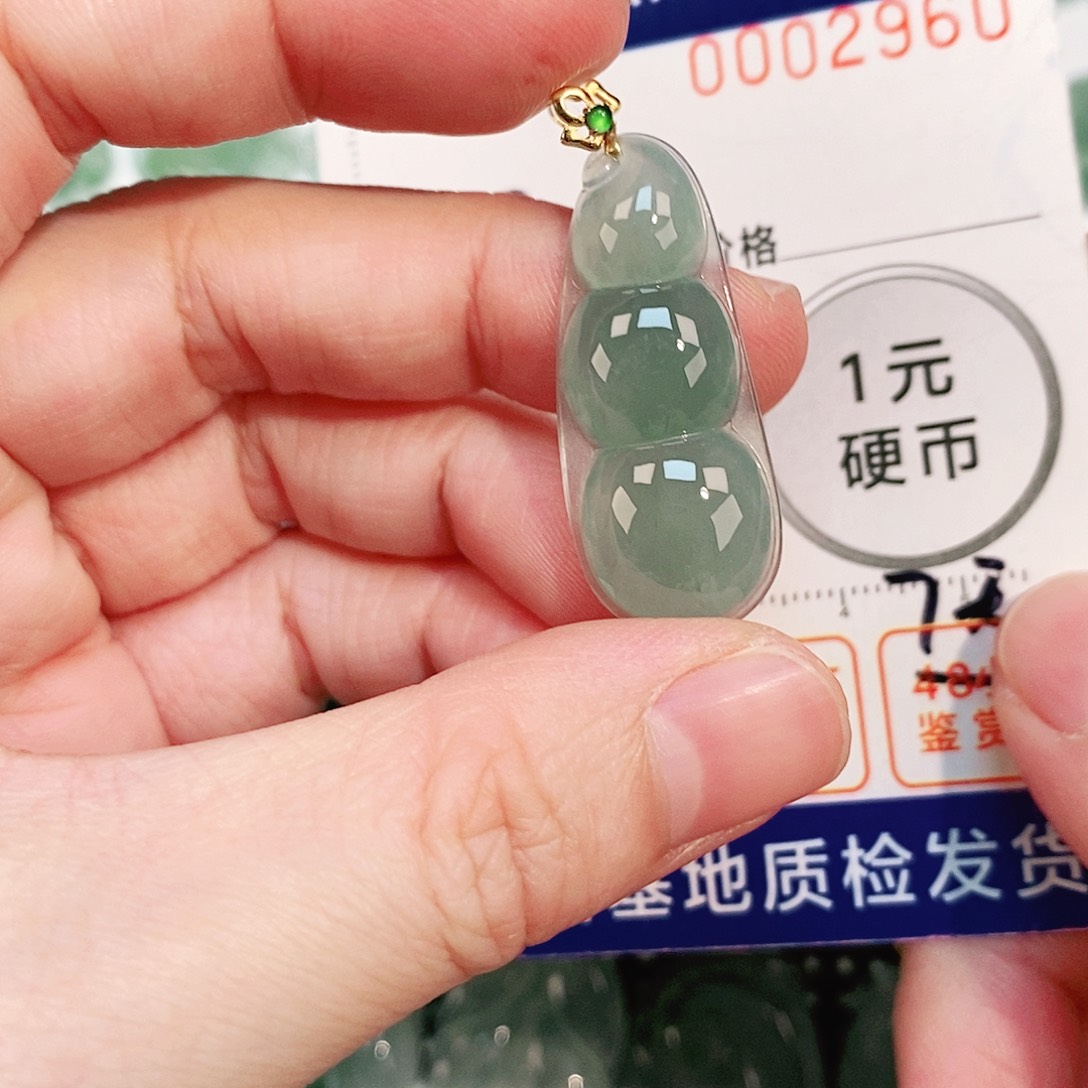翡翠颈饰18K金镶嵌桐**?吊坠