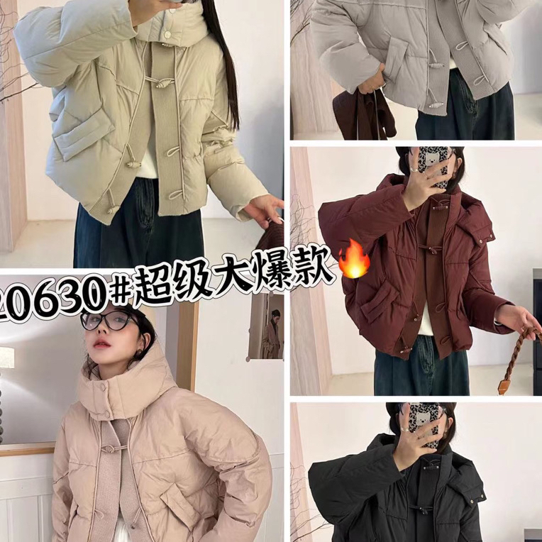 20630-30（羽）杭州品牌冬季短款女款爆款中式新款百搭外套潮流