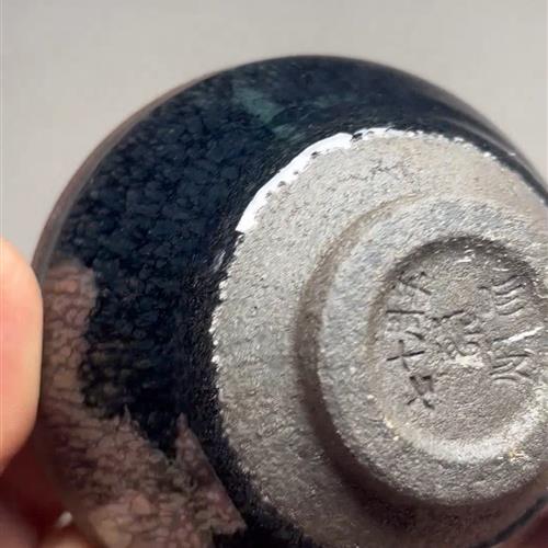 【闪购商品】茶盏-20.............