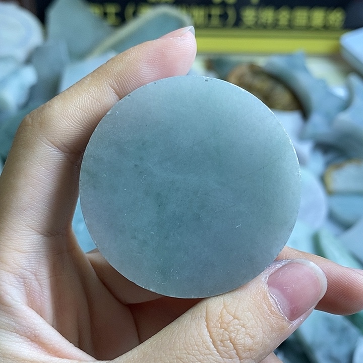 龚***翡翠裸石纯天然翡翠