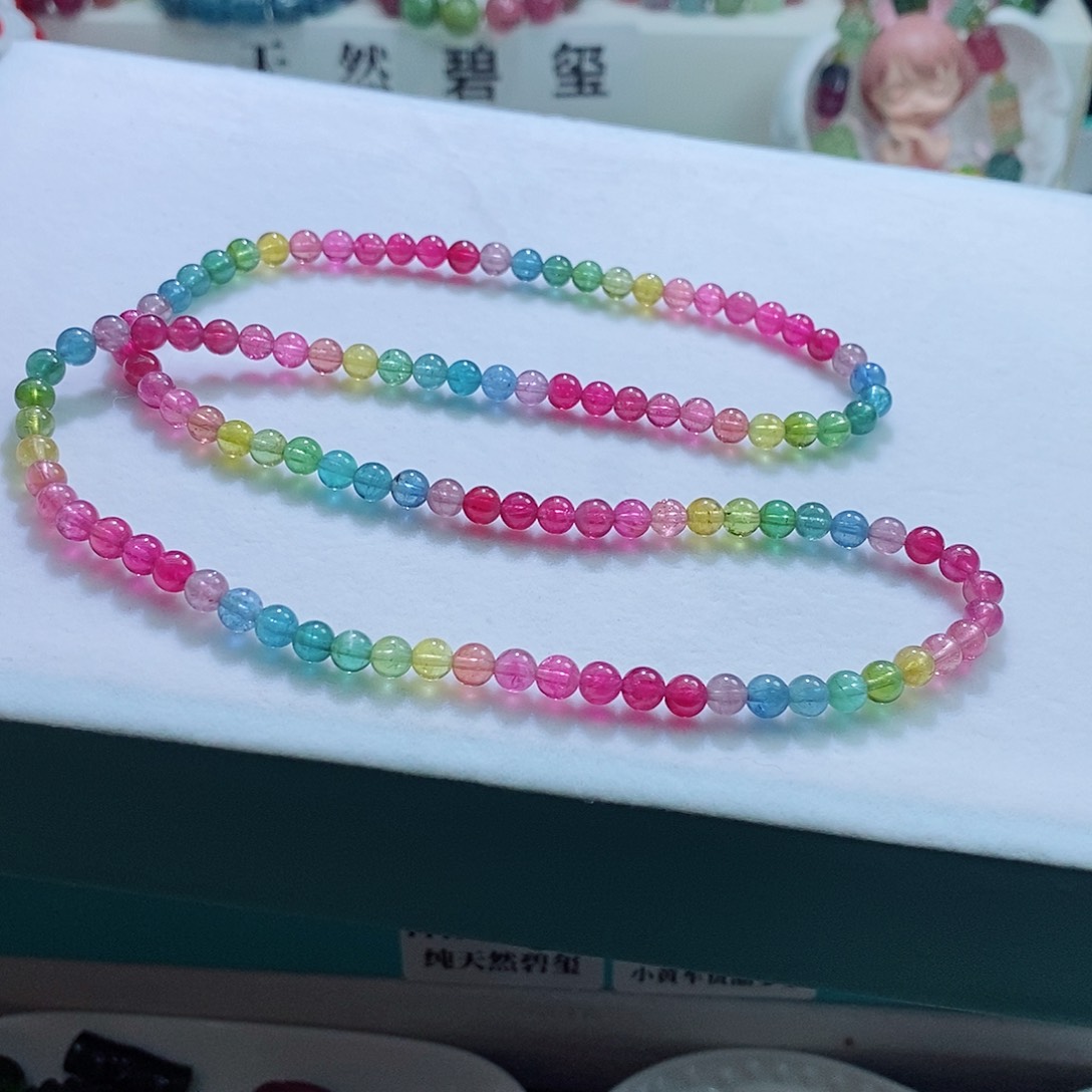 手链未镶嵌碧玺5.2mm左右