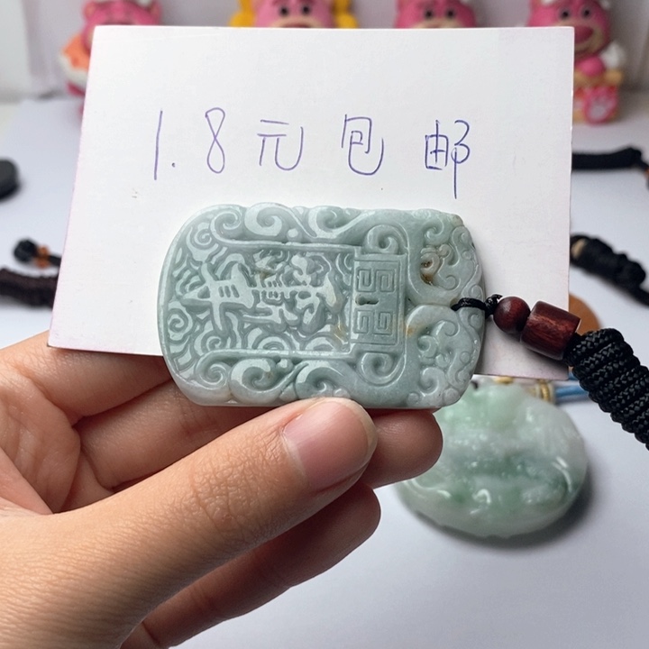 不***人翡翠未镶嵌颈饰翡翠