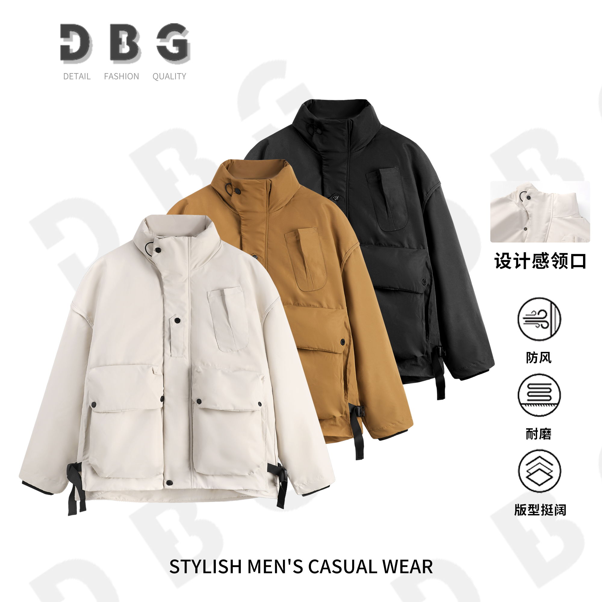 【28021】男士纯色冬季新款保暖加厚棉外套*YLZ