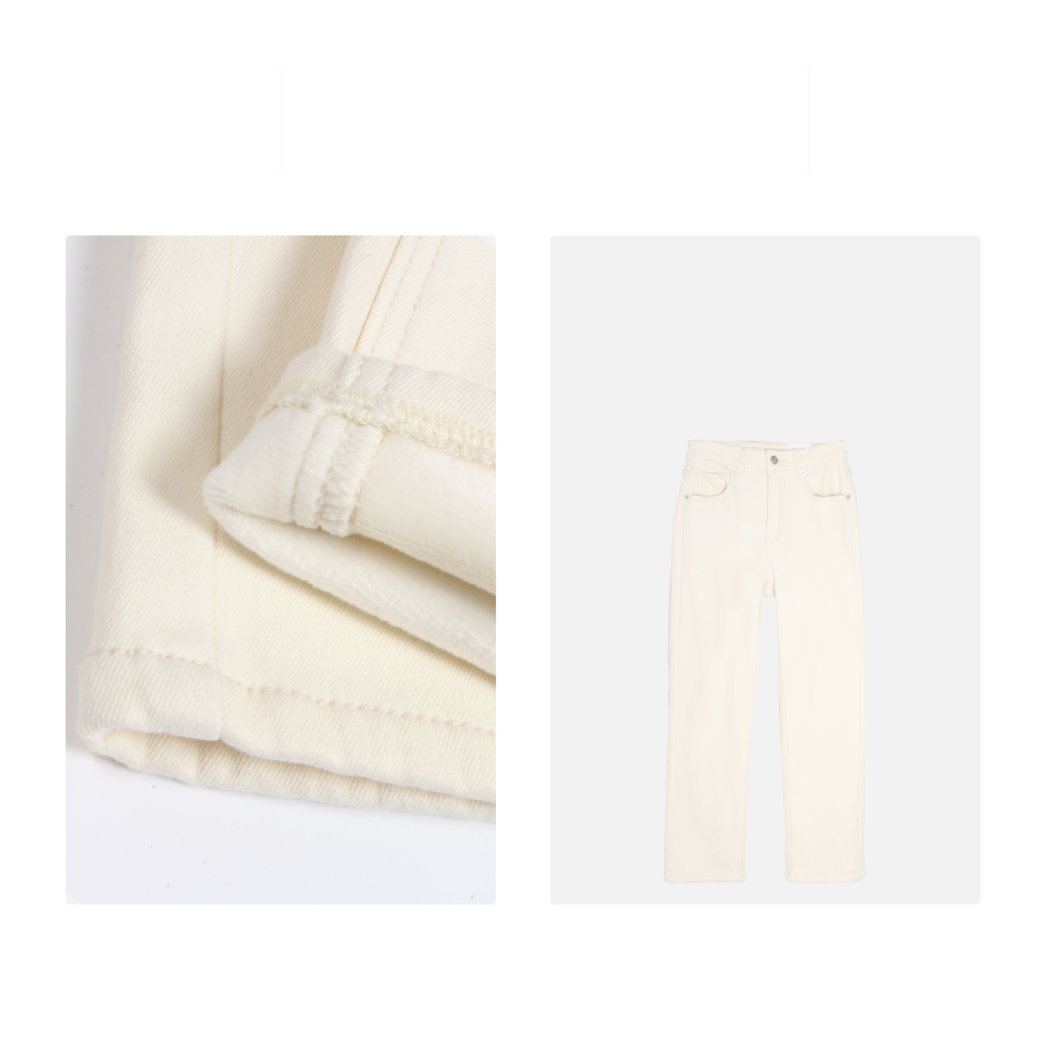 1049#米白色加绒牛仔裤女款显瘦老爹锥形裤高腰弹力