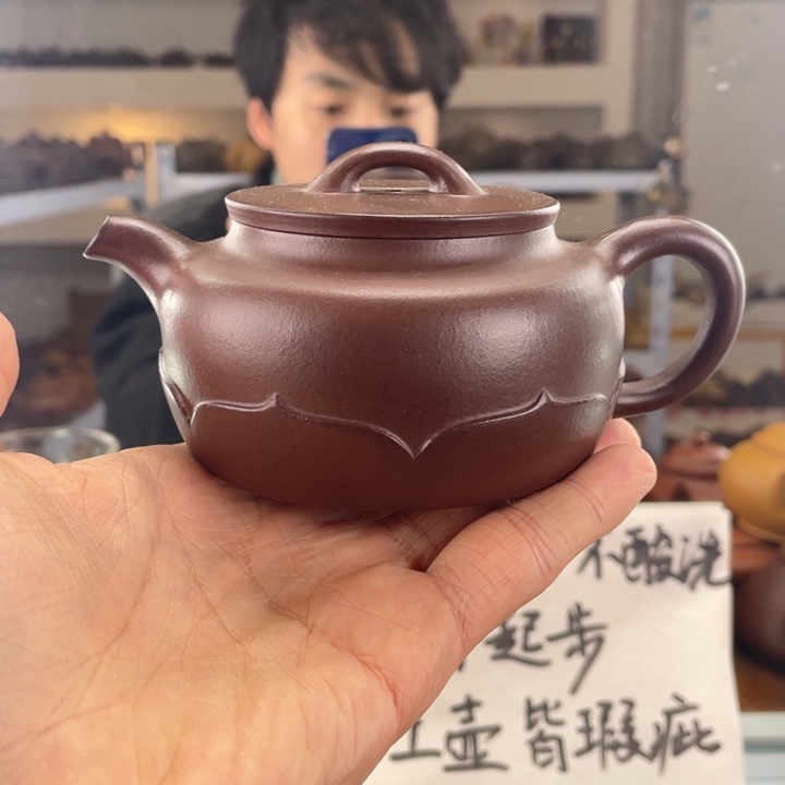 紫砂茶壶240cc底槽清茶壶