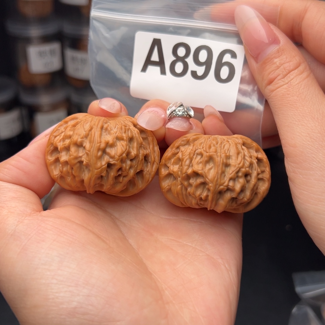 文玩核桃吊坠磨盘45全品