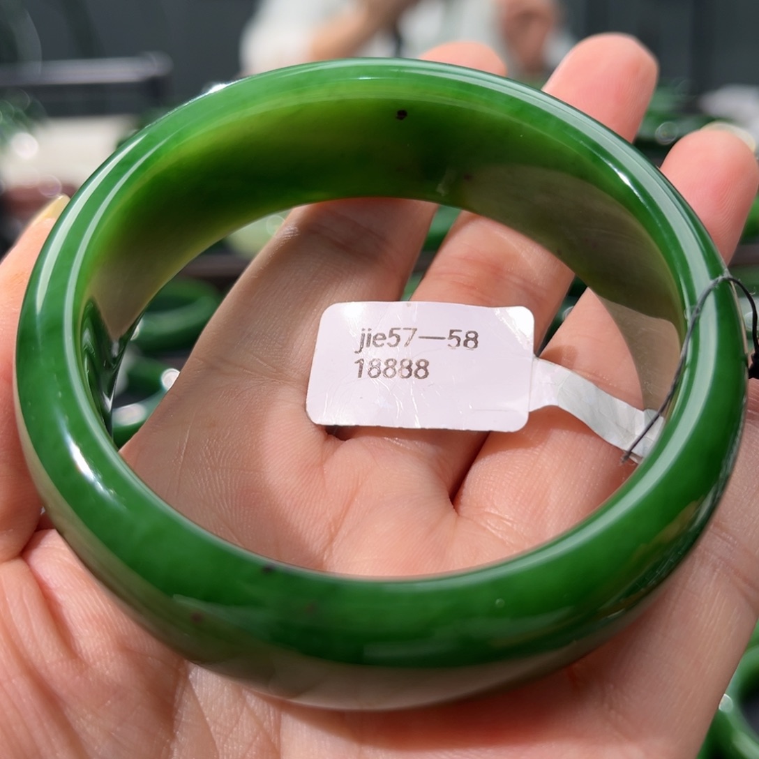 未镶嵌手镯和田玉（碧玉）