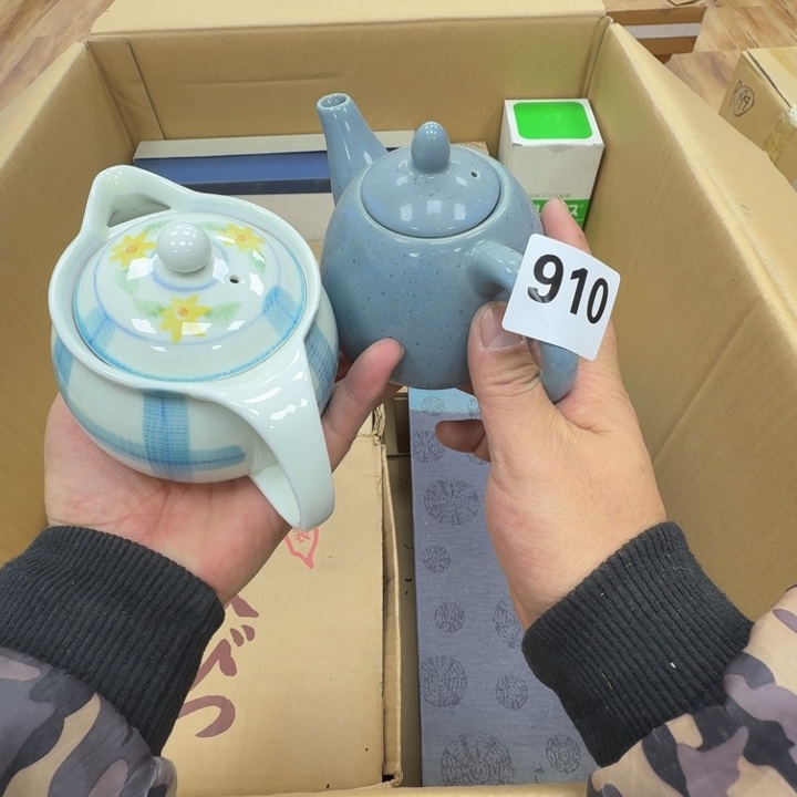 瓷片工艺品摆件瓷器摆件正能量