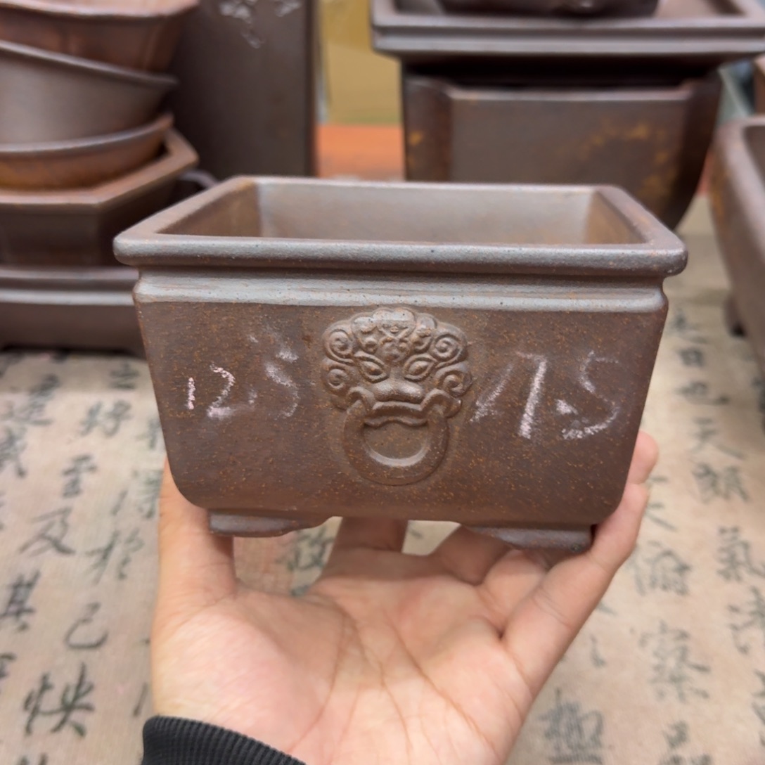 紫砂花盆46号宜兴紫砂正品12.5x7.5