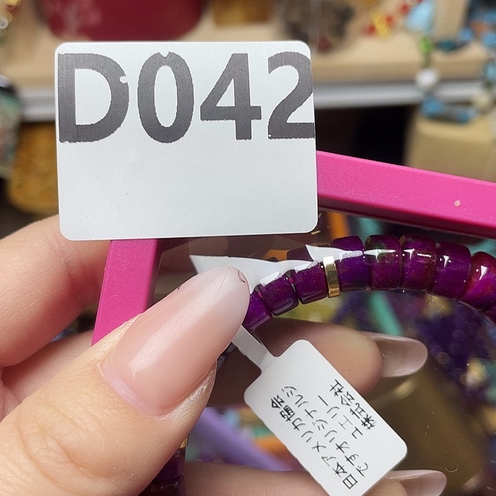 梓***鸣百货百货百货百货042