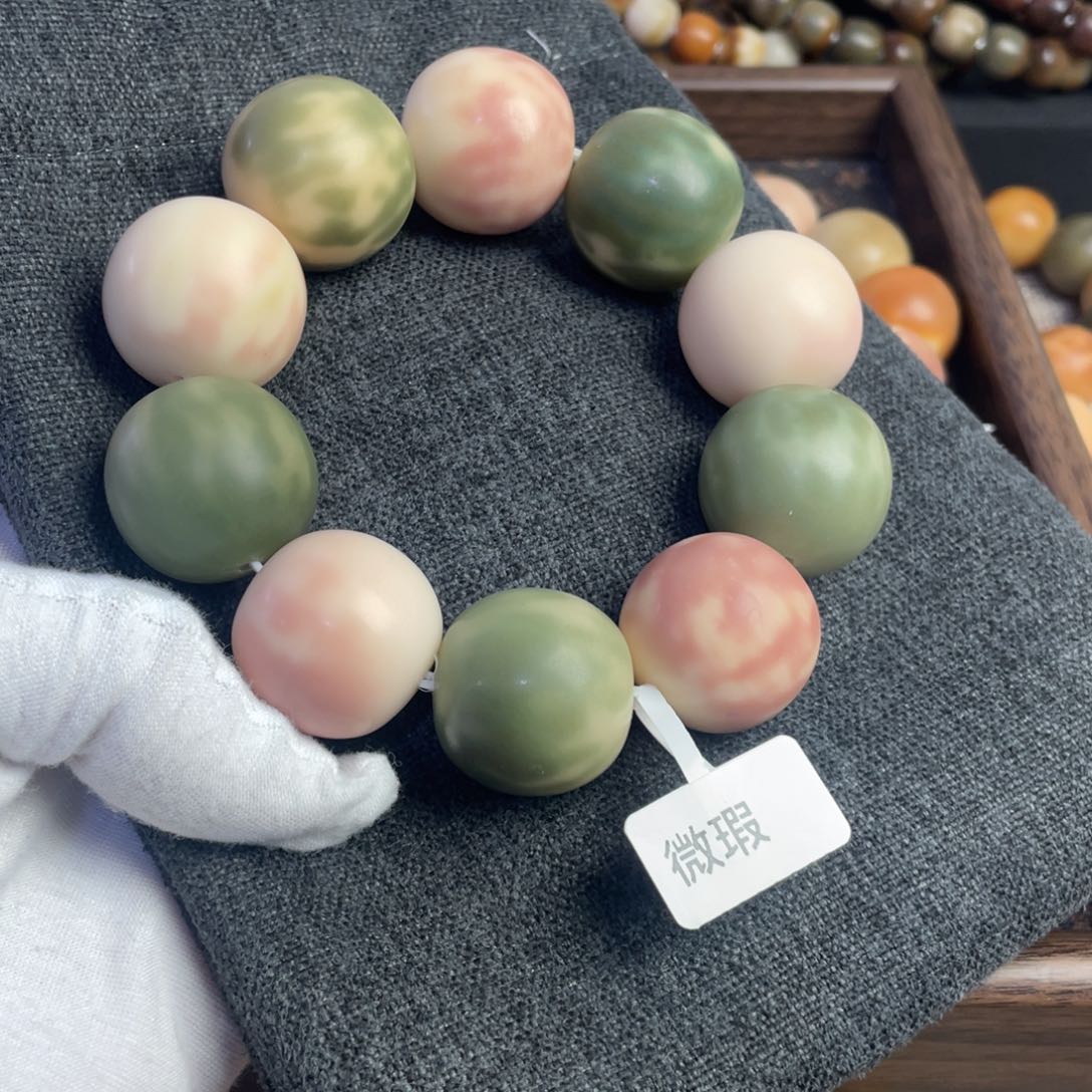 菩提根/象牙果吊坠上*2.6