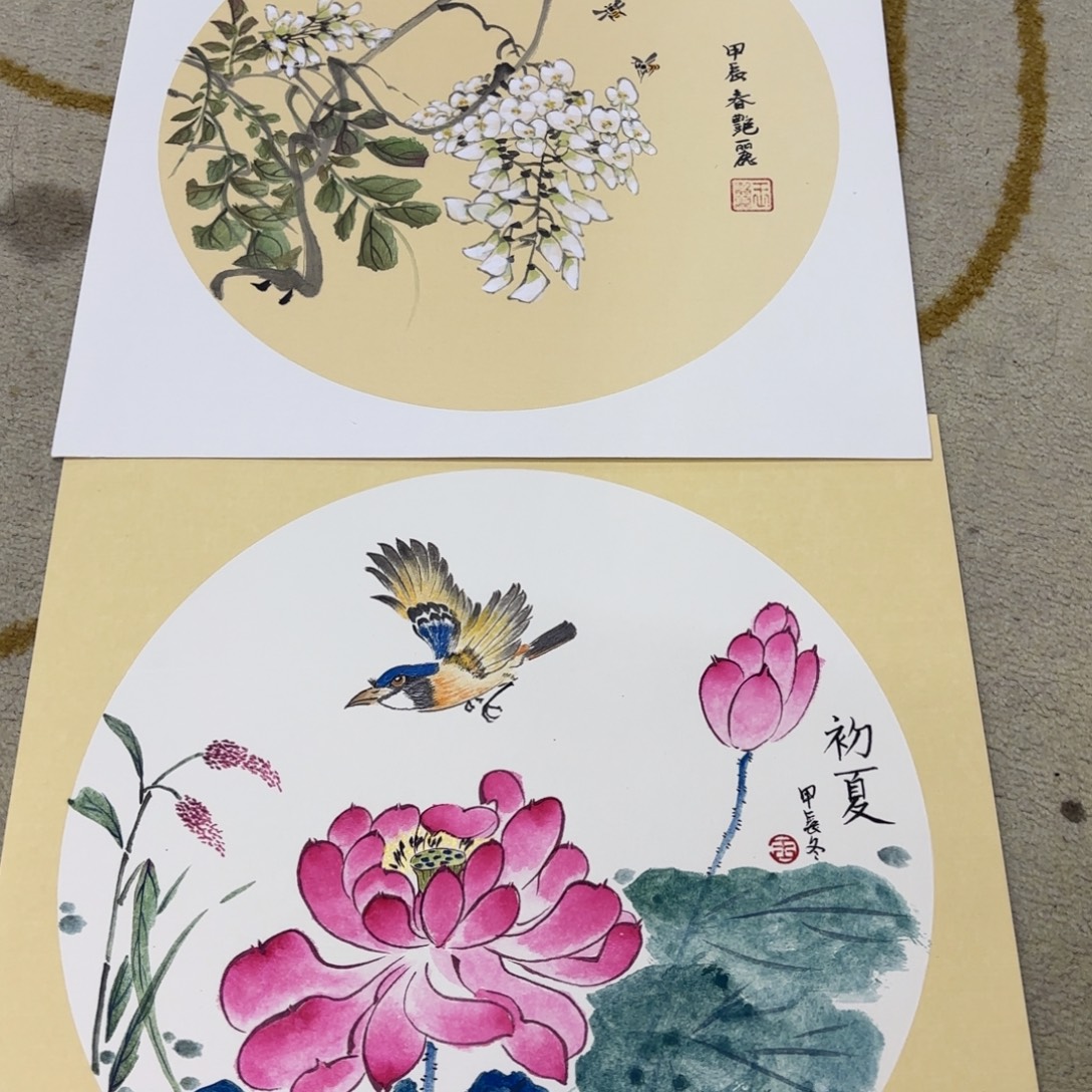 国画李李李李李李李