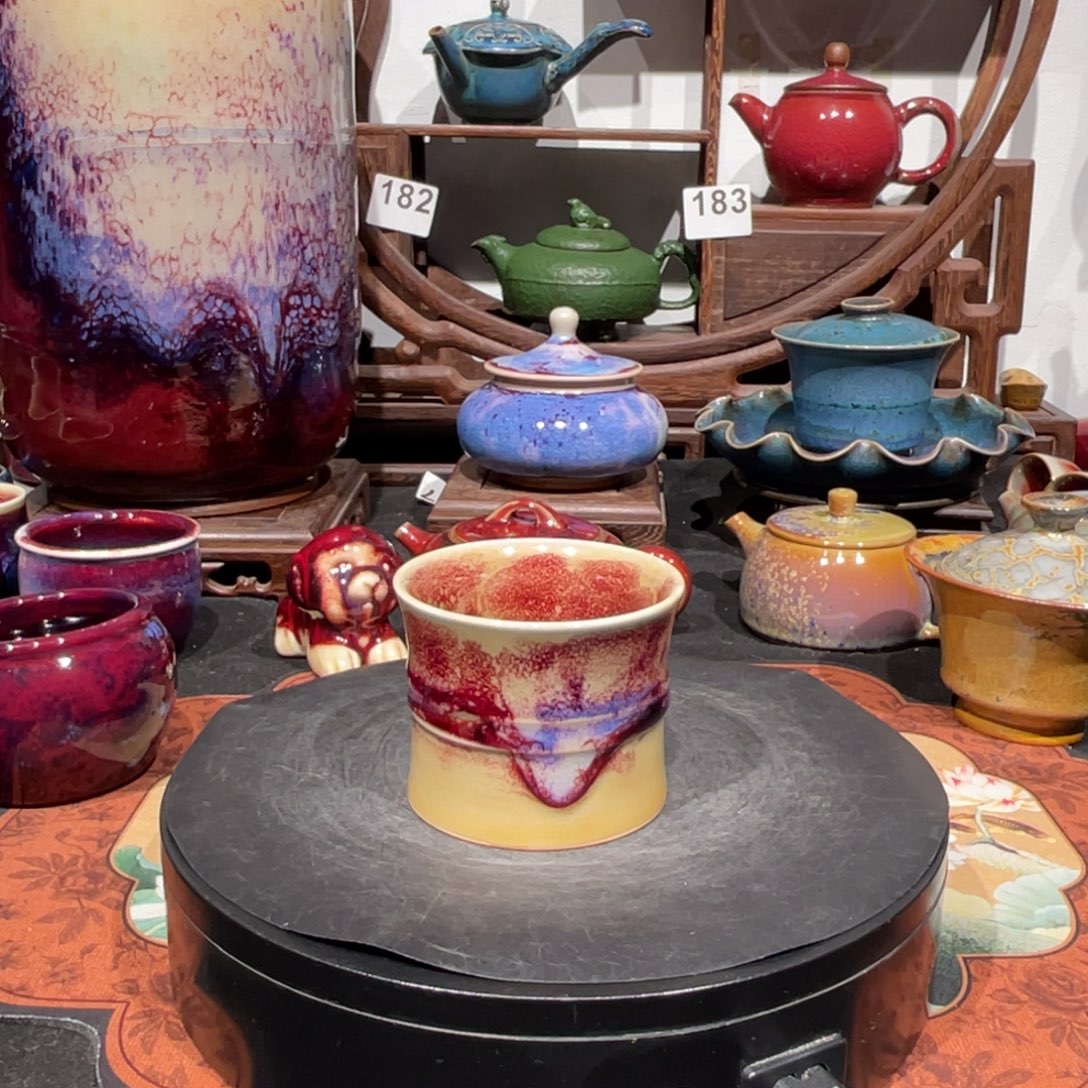 中国神后钧瓷茶器