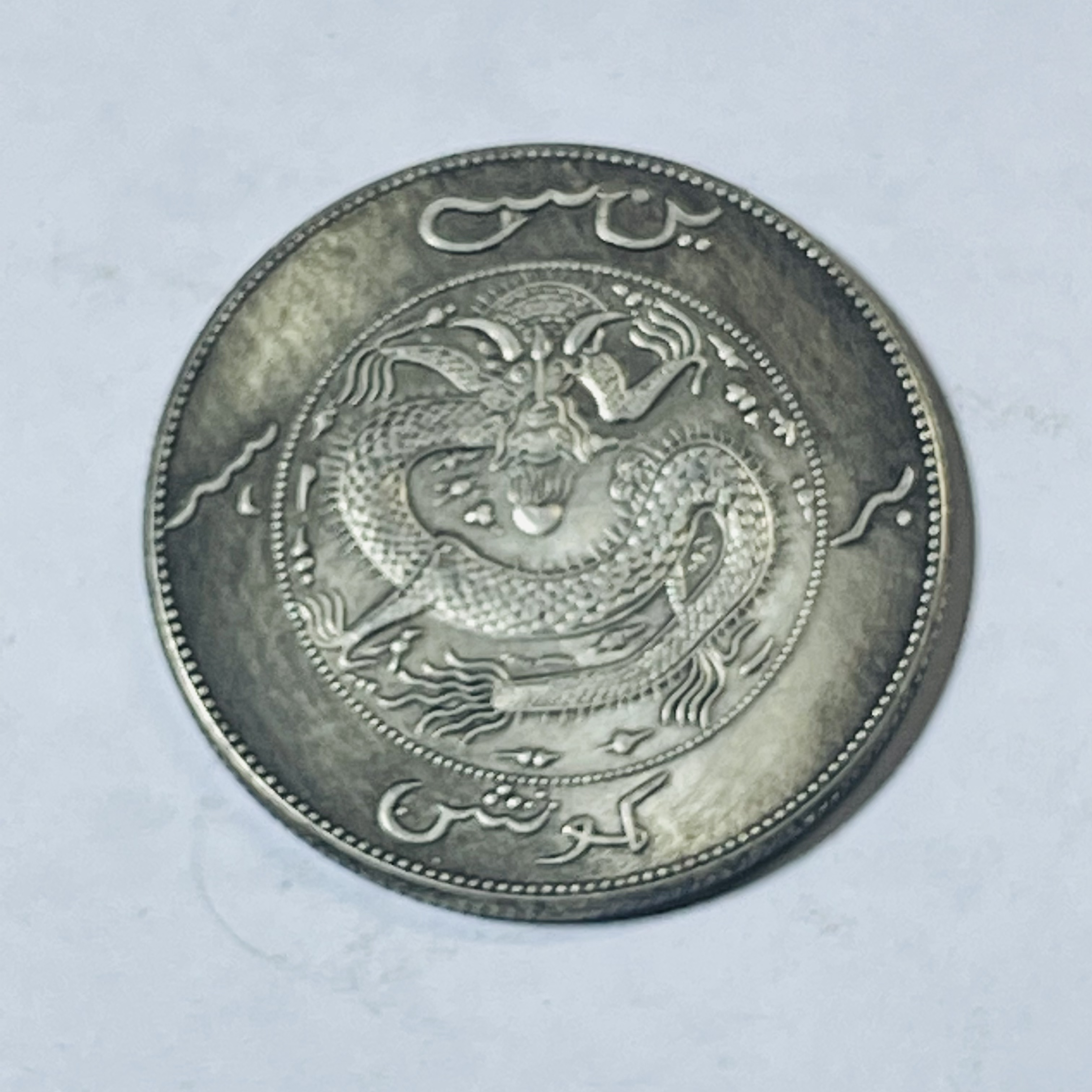 【曼德勒严选】MDL00140高端仿古复古摆件