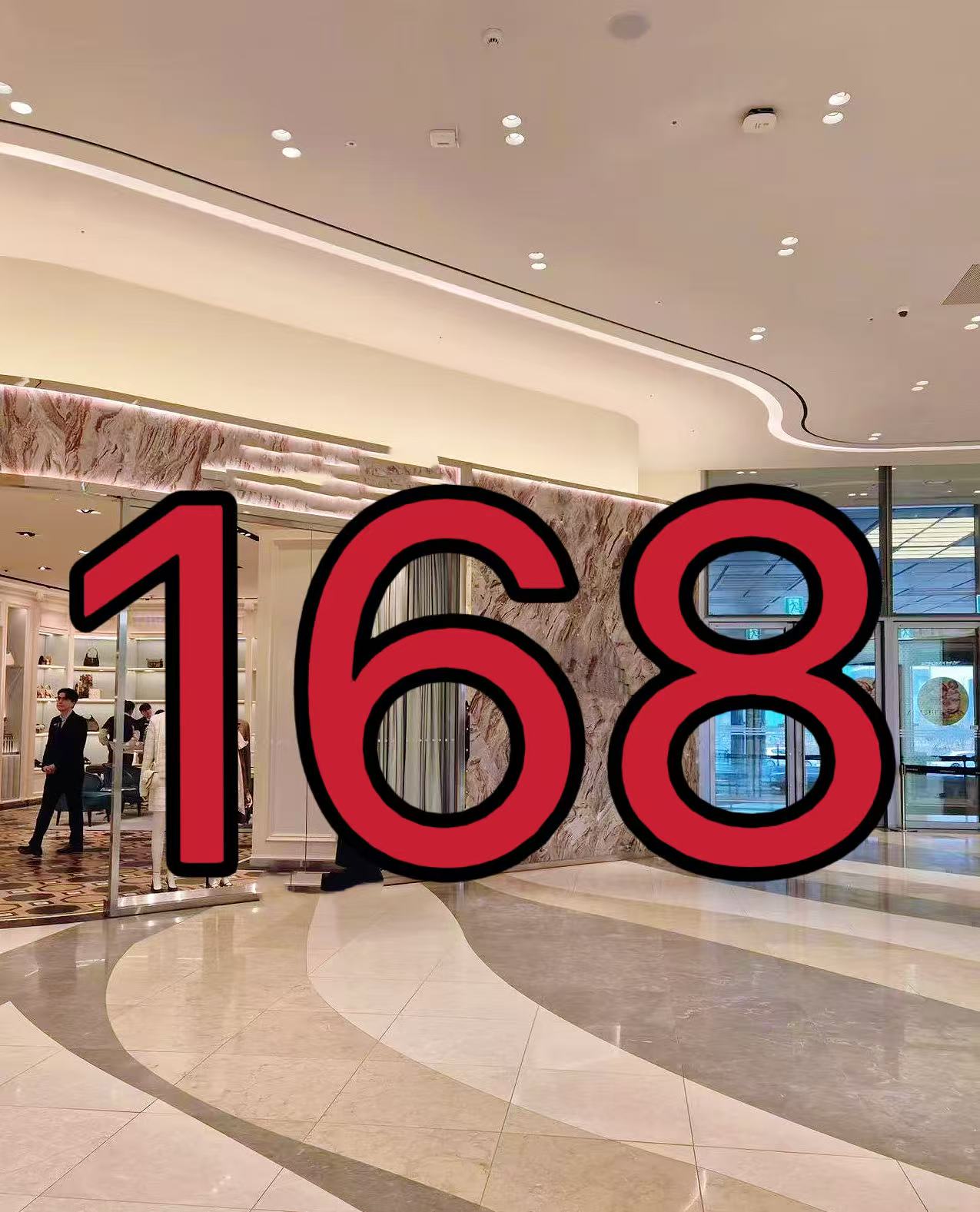 【XHS】编码168 冬季新款儿童棉服99892