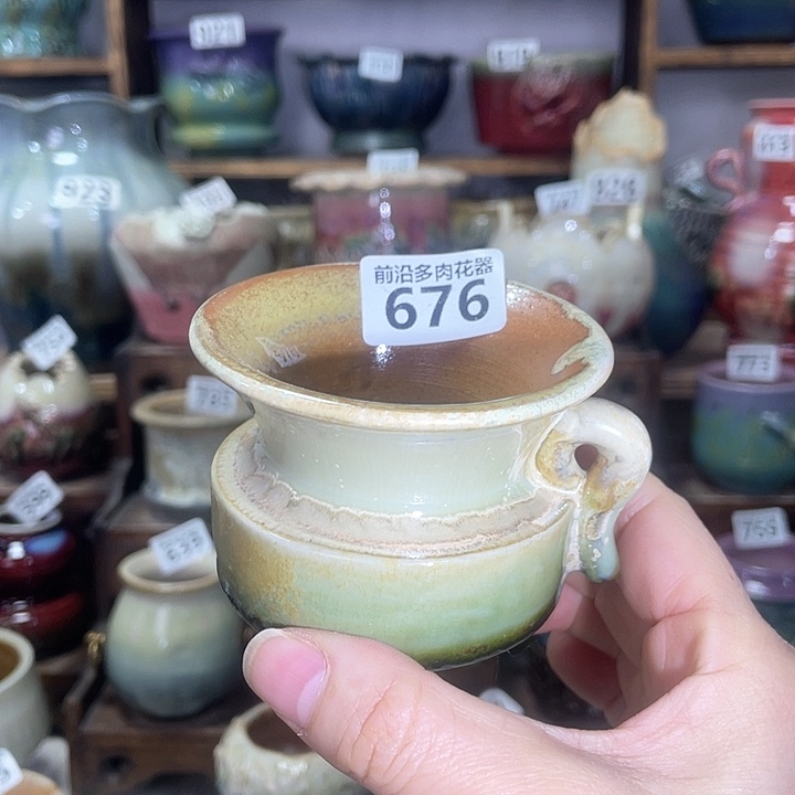 红陶内口径7高度6