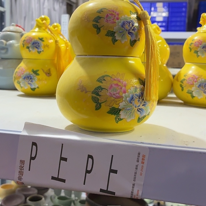 茶具微暇，介意勿拍紫砂