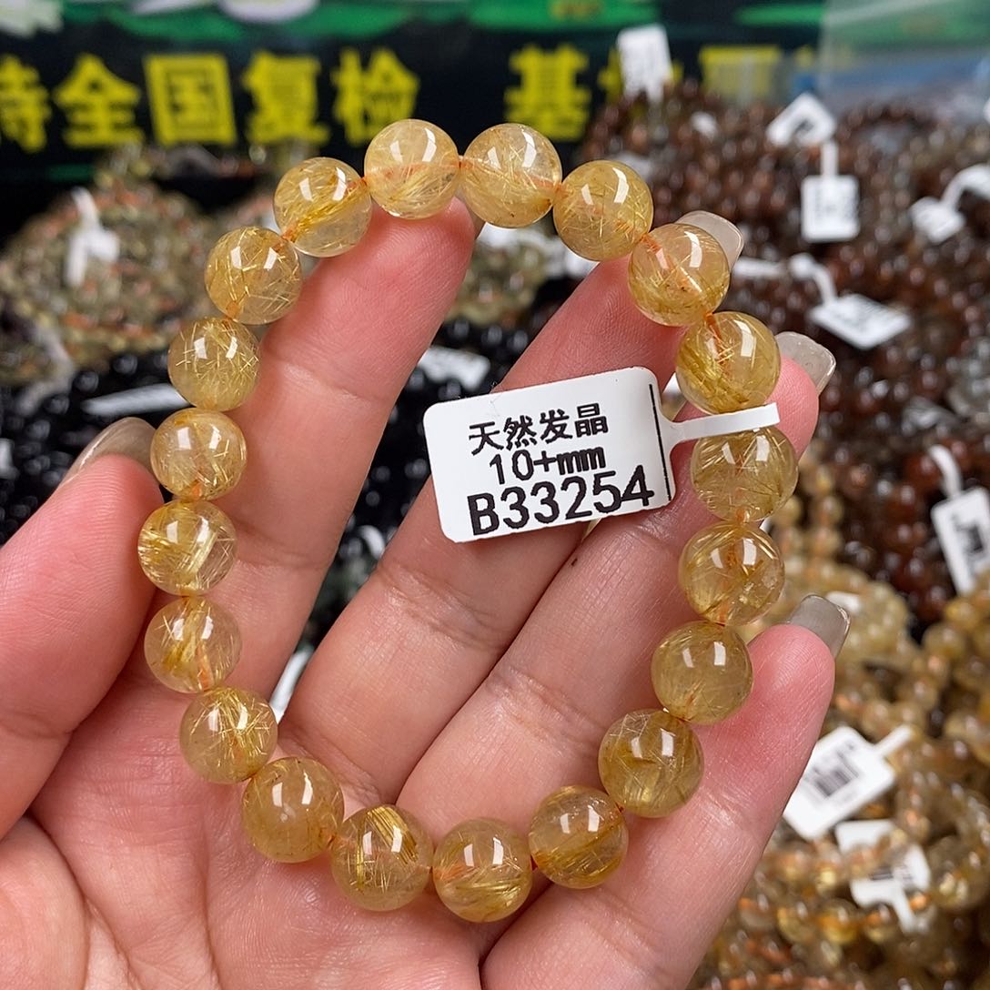 水晶手链未镶嵌水