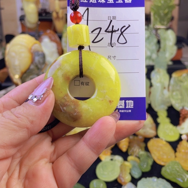 蛇纹石玉颈饰未镶嵌