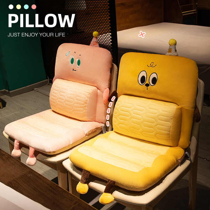 乳胶连体坐垫靠背一体办公室座椅护腰靠垫加厚可爱屁股垫椅垫新款