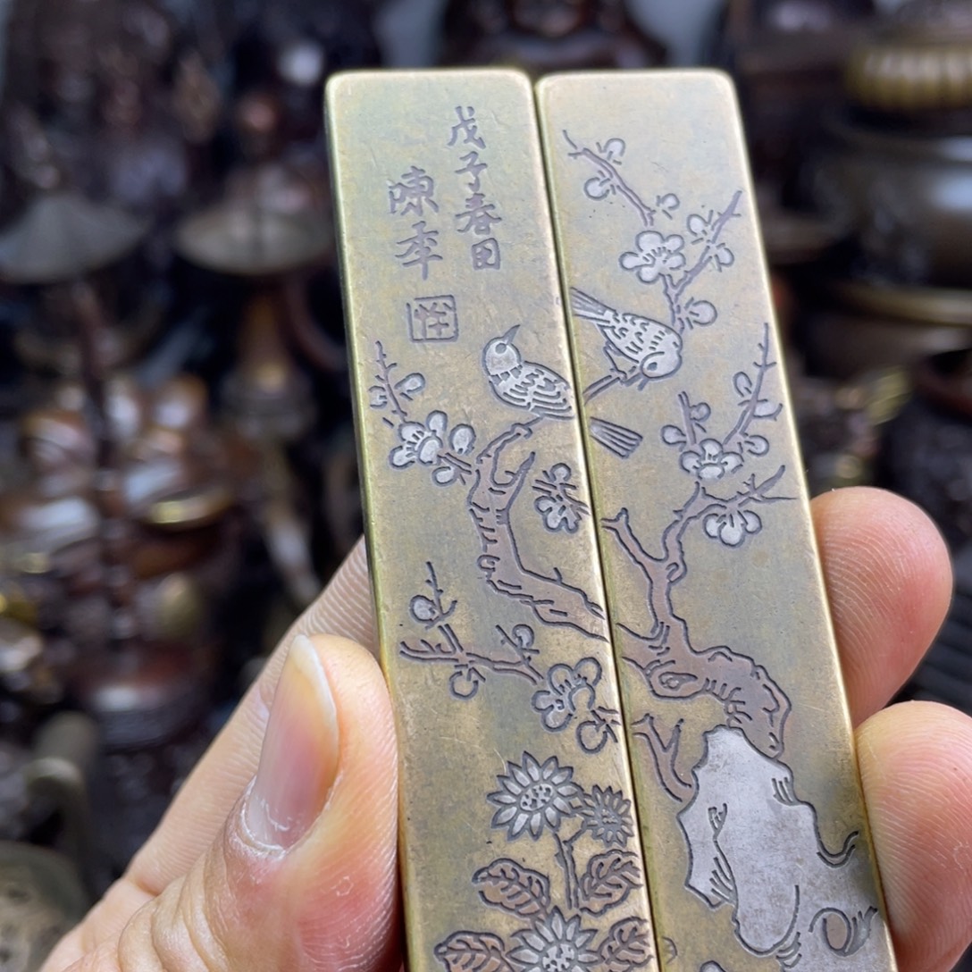 铜器铜器铜器铜器！