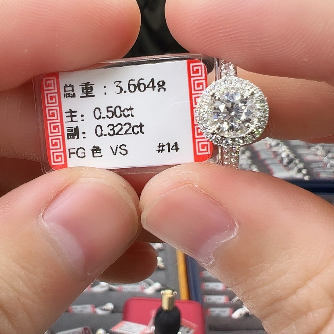 钻石戒指/指环18K金镶嵌