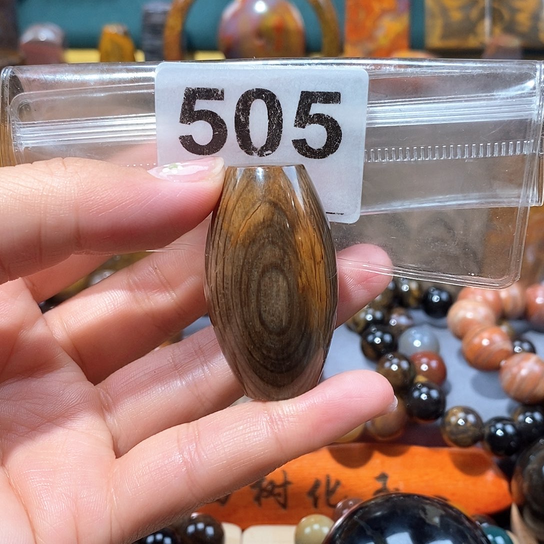 硅化玉天然北票硅化玉吊坠未镶嵌天然北票硅化玉吊坠