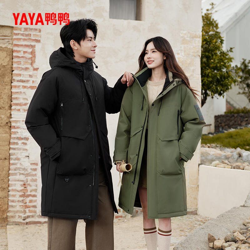 YAYA/鸭鸭长款运动户外时尚休闲男女同款保暖羽绒服YE5B010237P