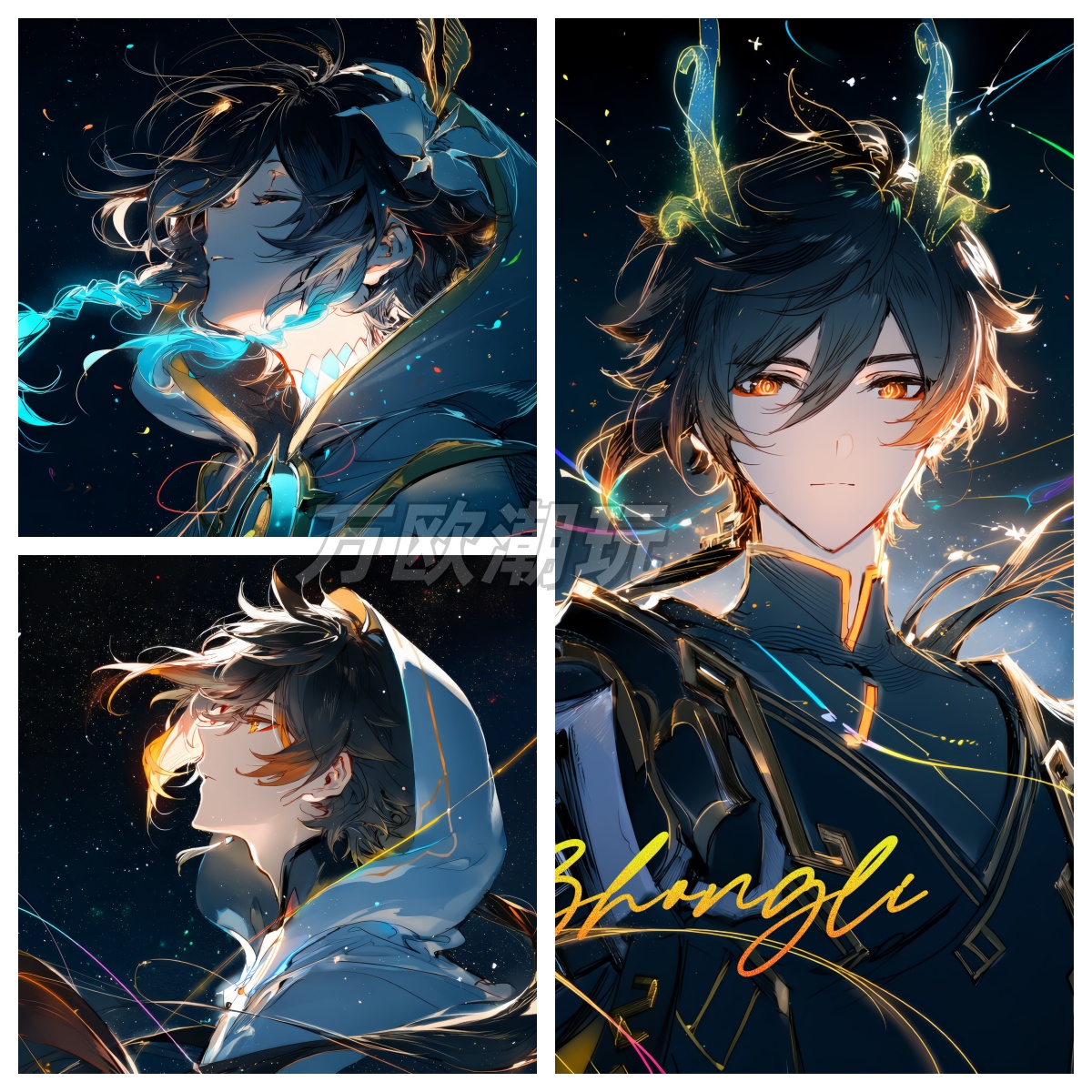 【烫门大乱斗】原同人二创精美周边亚克力水晶砖全导角 (代拆) 