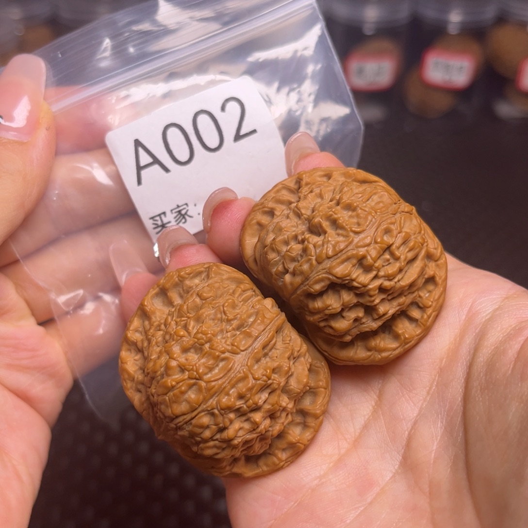 吊坠文玩核桃南疆石45