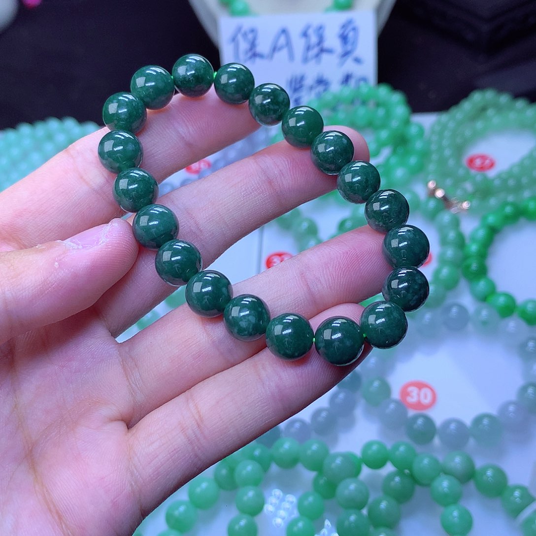 翡翠毛衣链未镶嵌