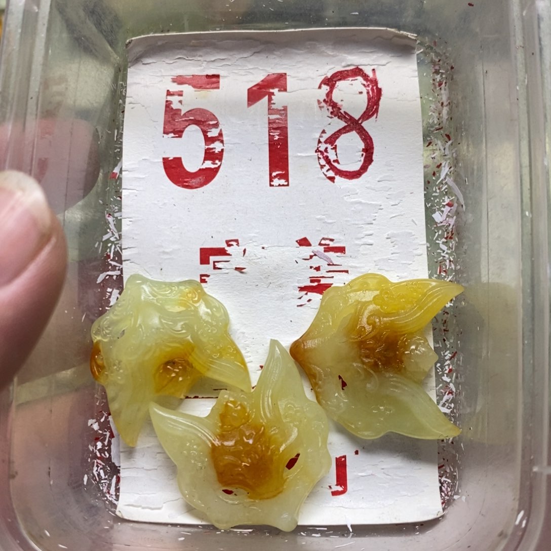 蛇纹石玉挂坠未镶嵌