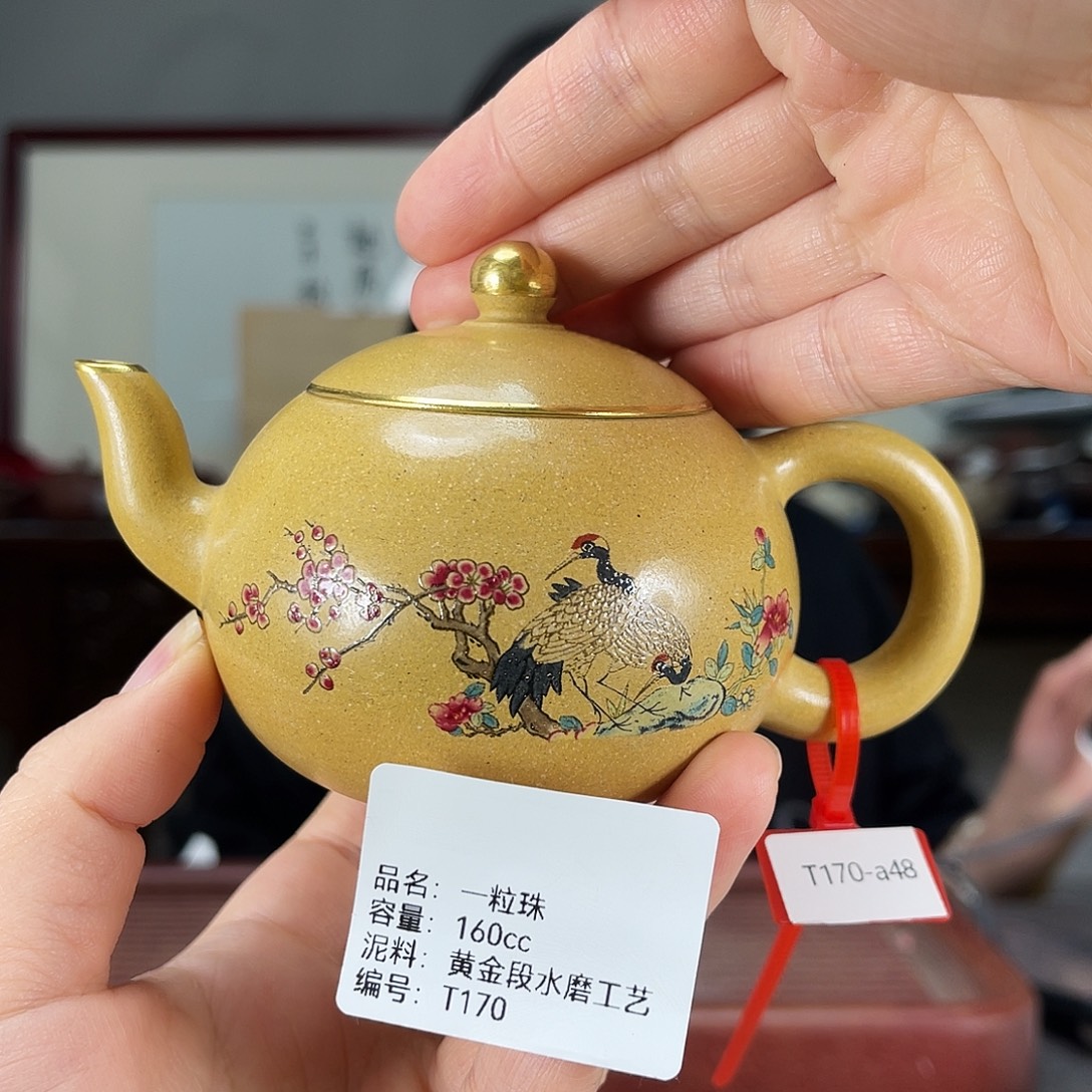 紫砂茶壶方圆紫砂