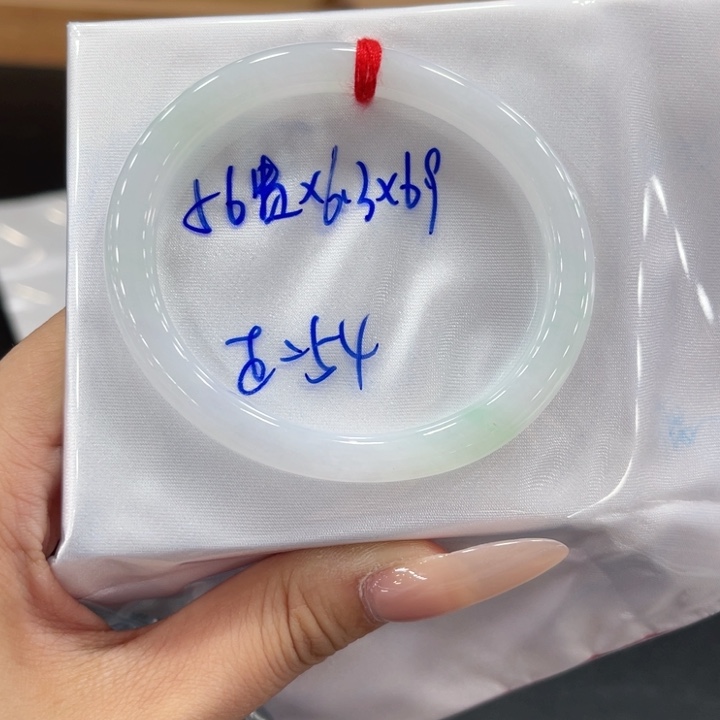 未镶嵌手镯翡翠宜****）翡翠