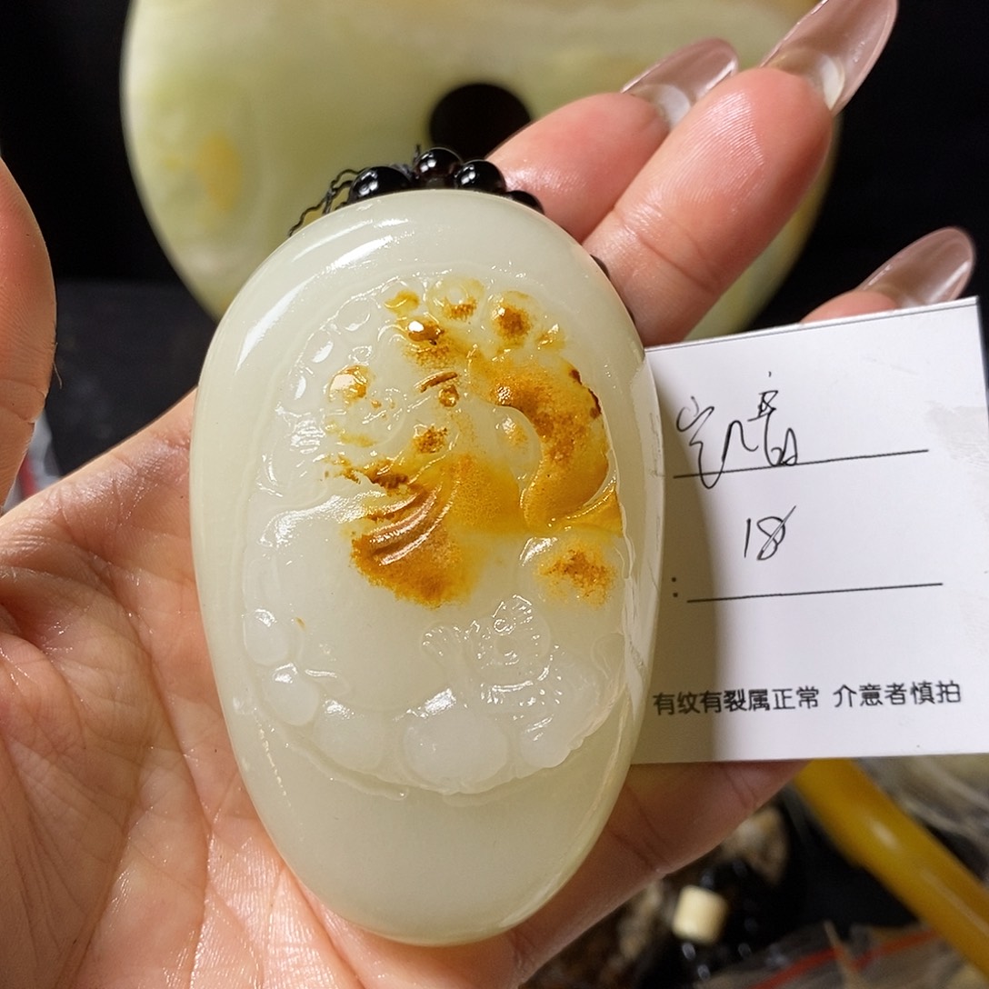 石材凯*古青石手把件