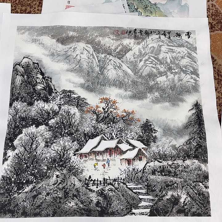 国画仁*闫书平老师作品2222222