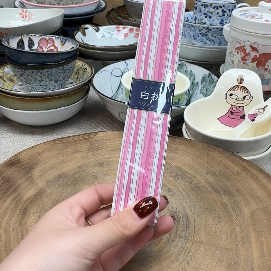 如图所示 雨儿精选