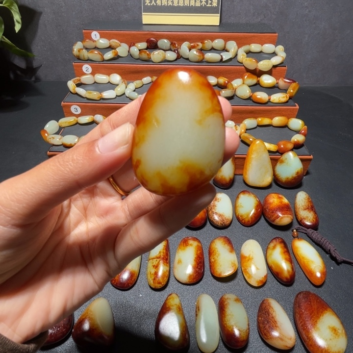 水***丘和田玉未镶嵌颈饰