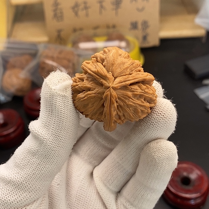 仅***喜吊坠文玩核桃虫不退不换