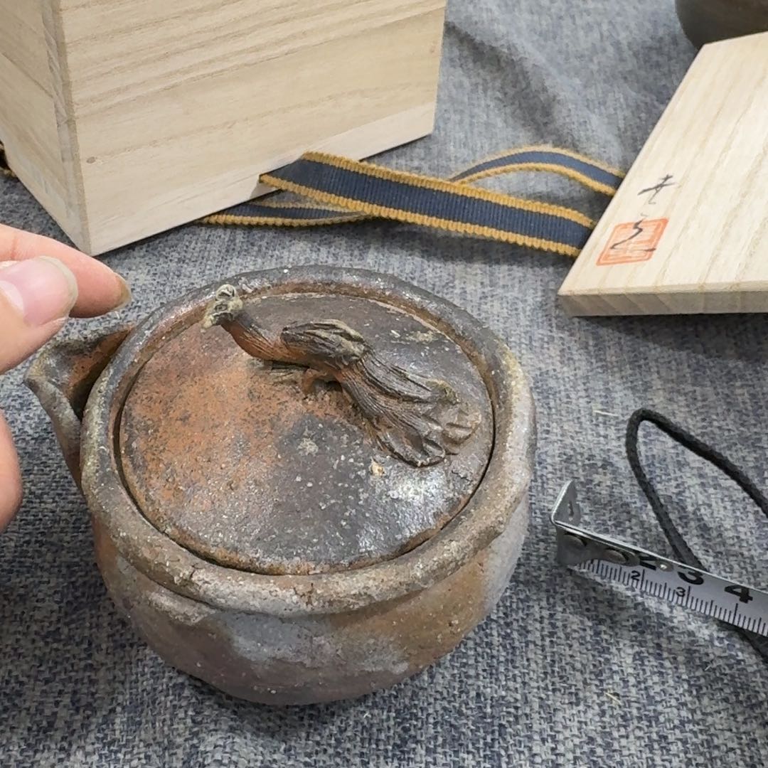 非常美丽漂亮的物品