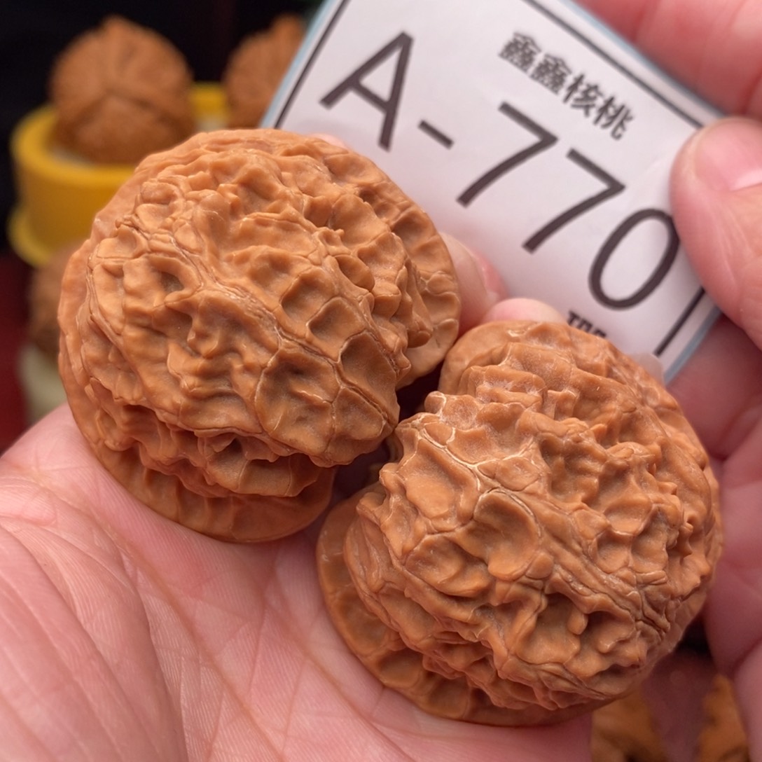 文玩核桃把件苹果42