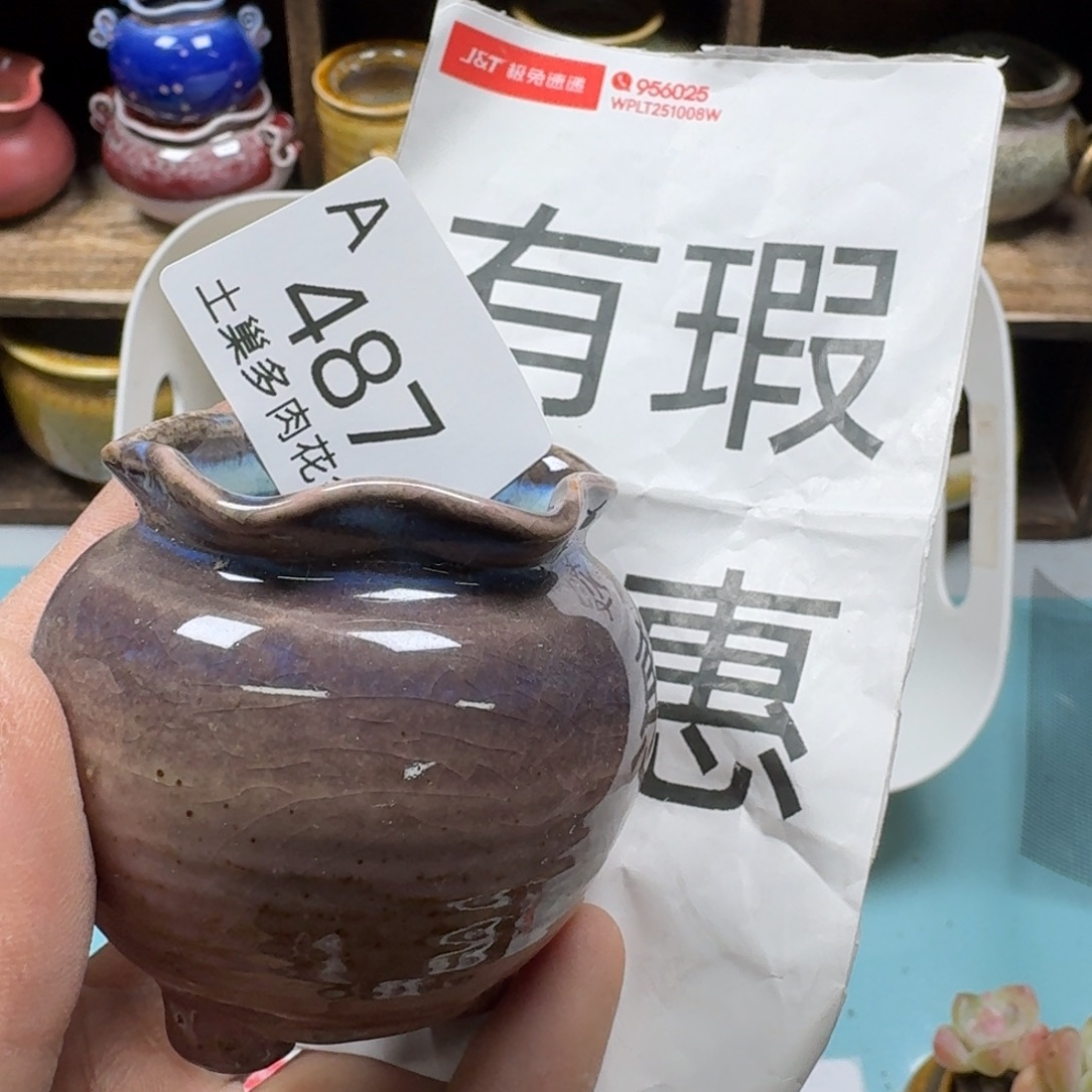 陶瓷艺术品设计与制作