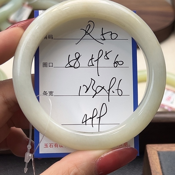 和田玉未镶嵌手镯50