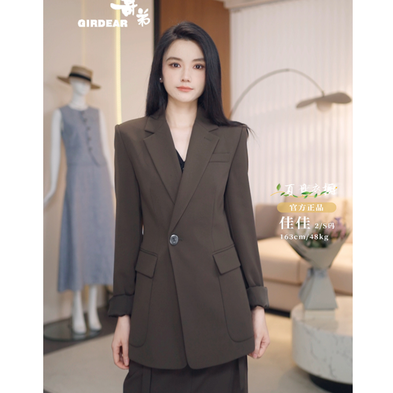 GIRDEAR/哥弟经典一粒扣时尚气质长袖收腰职业通勤西装外套140096
