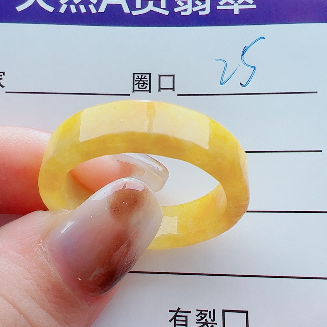 未镶嵌戒指翡翠杜*花戒圈