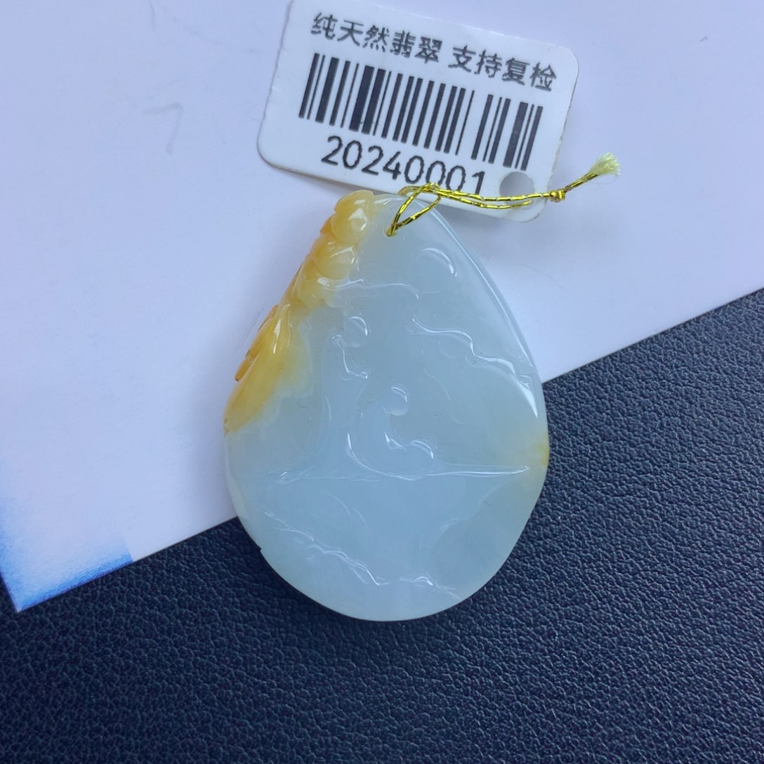 翡翠颈饰未镶嵌悟道