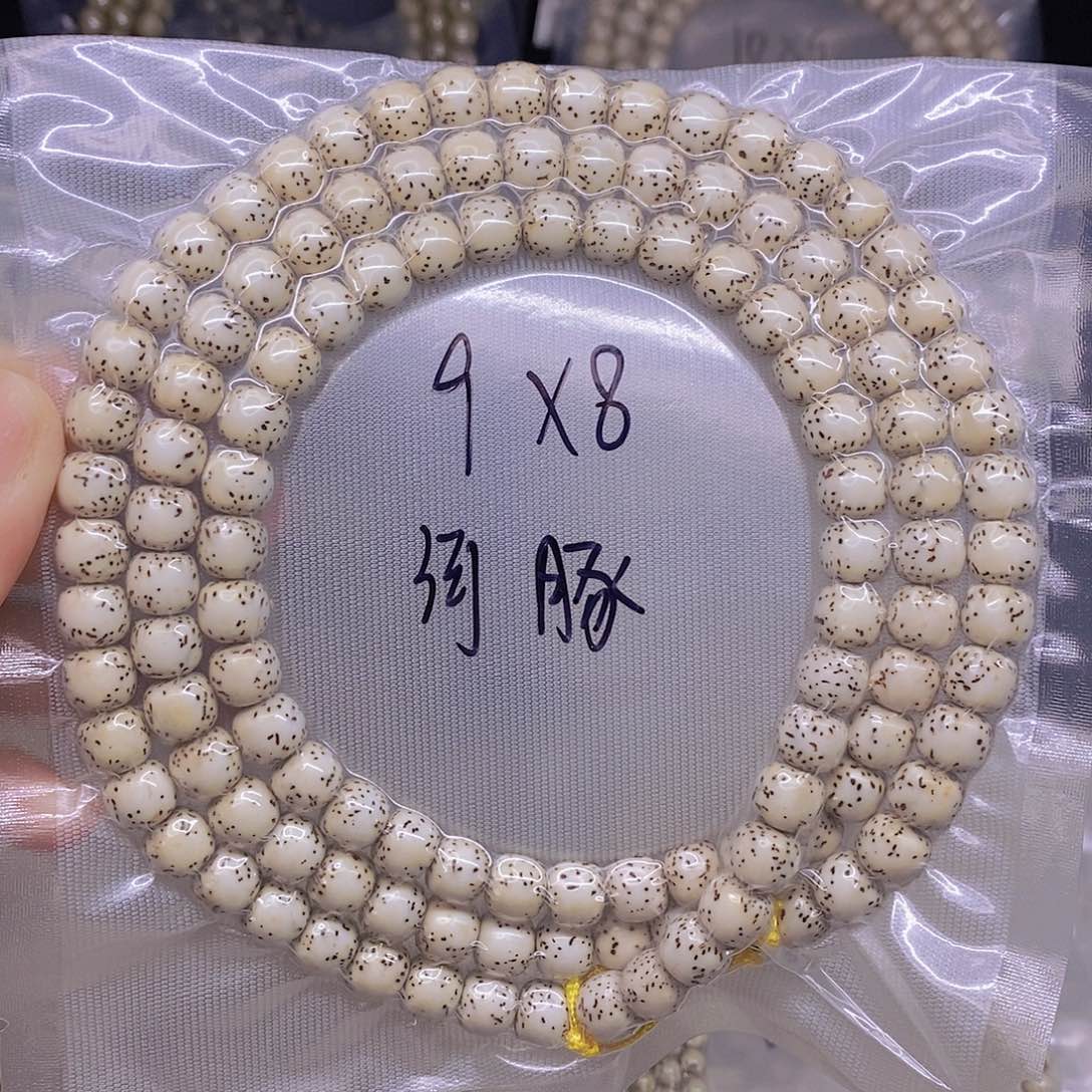 手串星月菩提星月菩提