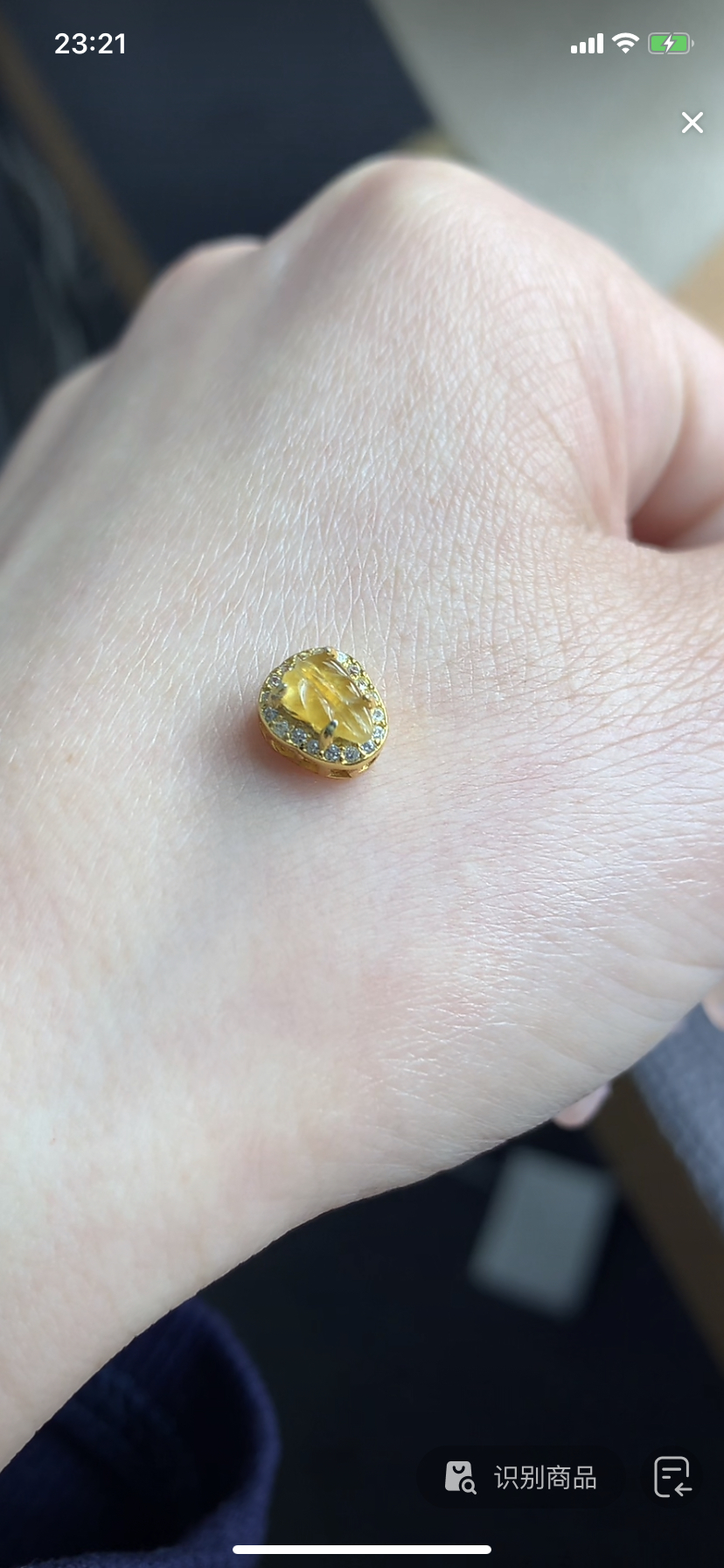 48小时鉴赏期叶子