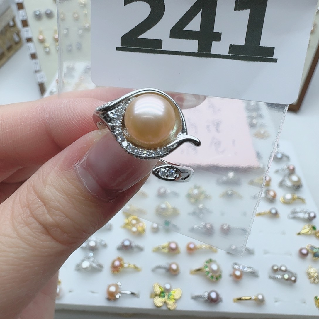 淡水珍珠珠宝奇石未镶嵌241